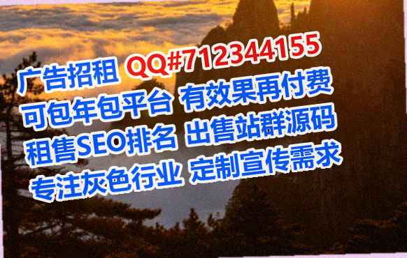 白城借腹生子机械门市部